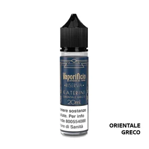 KATERINI – Riserva – Liquido Scomposto 20ml – Vaporificio